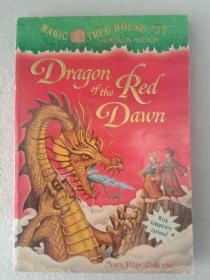 外文Dragon of the Red Dawn