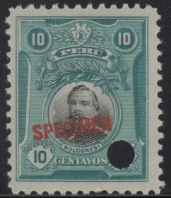 秘鲁邮票 ，1918年历史名人，博洛涅西，样票