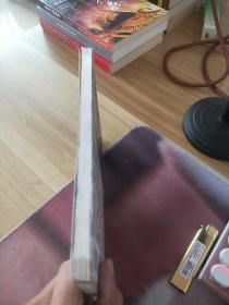 周秦汉唐皇皇国宝