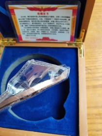 国庆纪念章大铜章带木盒天安门开国大典90MM