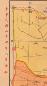 【提供资料信息服务】民国二十四年（1935年）《西康省分县新图》（原图复制）民国西康康定九龙义敦泸定雅江道孚理化稻城瞻化巴安盐井甘孜炉霍丹巴定乡昌都得荣武成宁静察雅贡县察隅科麦恩达邓柯石渠白玉德格同普嘉黎硕督太昭雅安芦山西昌盐源天全宁南荥经汉源冕宁昭觉会理盐边越嶲宝兴德昌泰宁宁东金汤普格泸宁老地图。此图绘图风格典型具有典型民国特色。裱框后，风貌极佳。