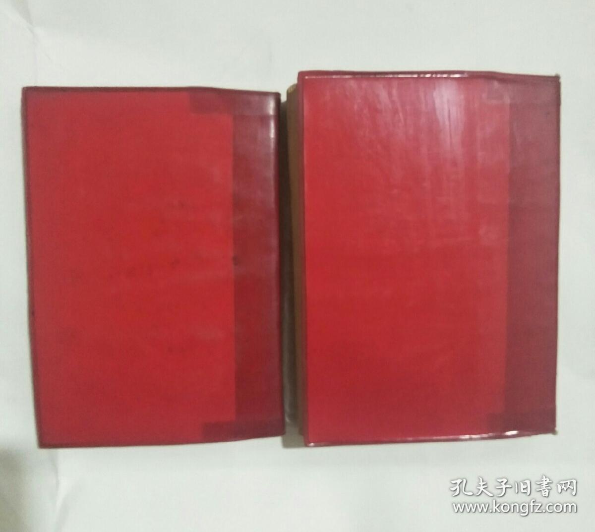 六本书学习辅导参考材料(上下册)