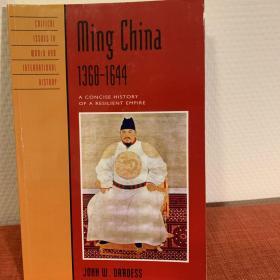 Ming China 1368-1644: A Concise History of a Resilient Empire