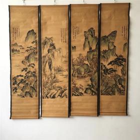 仿古做旧国画字画 唐寅山水图 已装裱家居办公室四条屏装饰画挂画