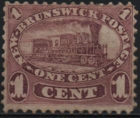 英联邦邮票C，英属新不伦瑞克1862-65年火车机车、火车头，1c