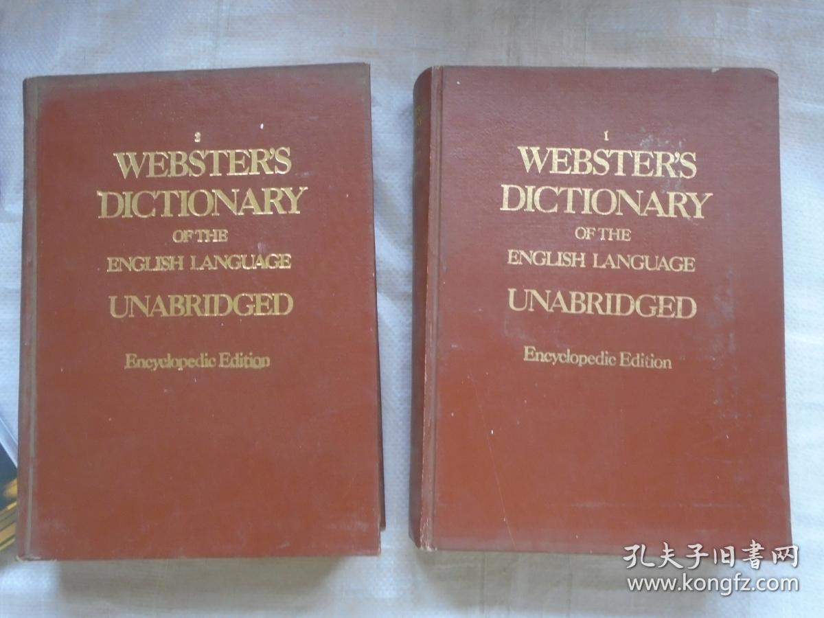 Webster's dictionary of the english language unabridged 1-2卷 英文版 精装16开 韦氏英语大词典1. 2册 厚册