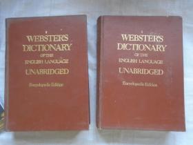 Webster's dictionary of the english language unabridged 1-2卷 英文版 精装16开 韦氏英语大词典1. 2册 厚册