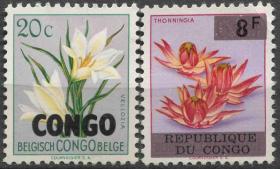 stamp05刚果邮票 1960年 花卉 莲花等 1枚加盖 2枚新贴