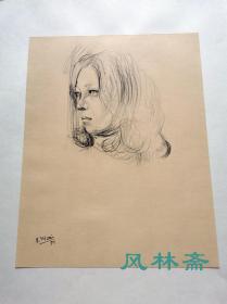 森芳雄《女》正四开二十叶 珂罗版画 油画大师的人物速写素描 河北伦明编修日本现代画家素描选集