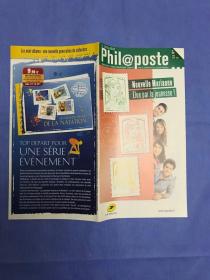 法文原版：LE CATALOGUE Philoposte 集邮目录 2013年6-8月合刊\9-11月合刊 总59\60期 2册合售（法国邮政新邮预报，集邮文献、文献集邮的上佳素材，国外新邮预报，国外邮政机构官方刊物）