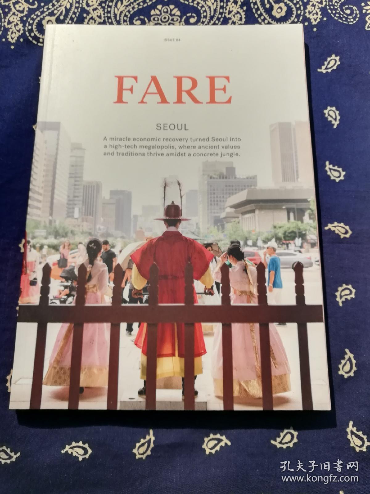 《FARE ISSUE 04 SEOUL 》
《FARE 杂志第四期：首尔美食》（英文原版 少量韩语）