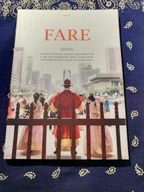 《FARE ISSUE 04 SEOUL 》
《FARE 杂志第四期：首尔美食》（英文原版 少量韩语）