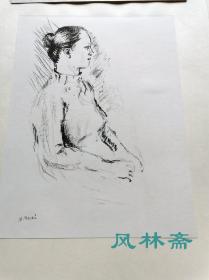 森芳雄《女》正四开二十叶 珂罗版画 油画大师的人物速写素描 河北伦明编修日本现代画家素描选集