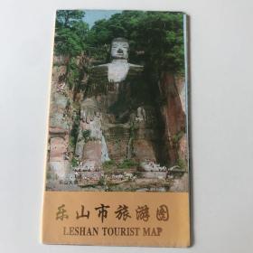 1994年版乐山地图