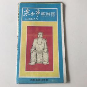 1989年版乐山峨眉山导游图