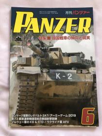 Panzet 韩国战车特辑