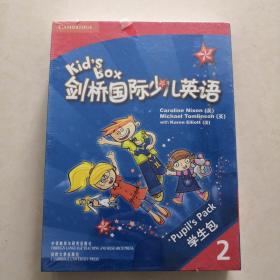 剑桥国际少儿英语互动DVD指导用书．2 = Kid’s 
Box Teacher’s Booklet for the Interactive DVD 2