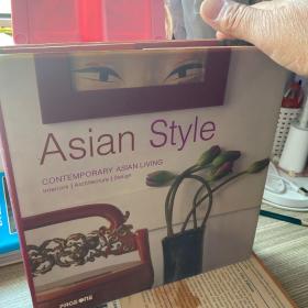 Asian Style: Contemporary Asian Living