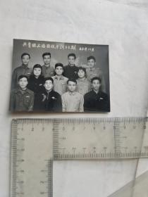 共青团上海团校干训33期（1963年）