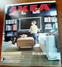 IKEA