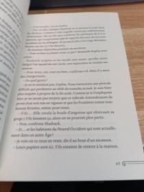 LES CARTOGRAPHES LIVRE I  LA SENTENCE DE VERRE