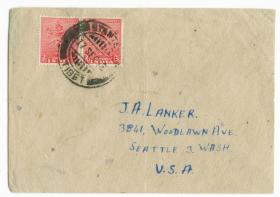 贴印度客邮2枚，西藏拉萨寄美国