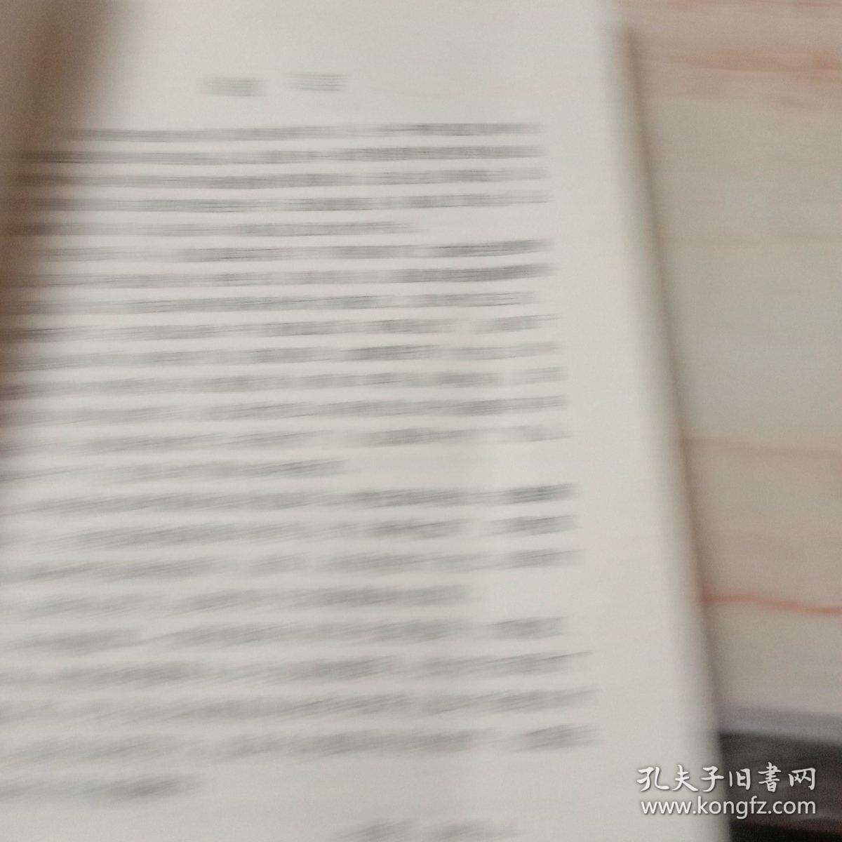 名中医治疗小儿常见病百问