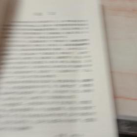 名中医治疗小儿常见病百问