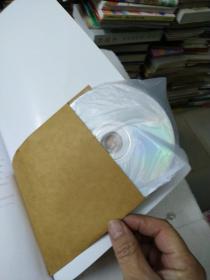 酷玩电脑音乐教室：电脑音乐王CUBASE音频混音实战手册（最新版）有光盘