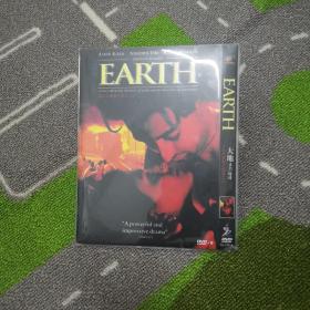 DVD  大地 又名 地球