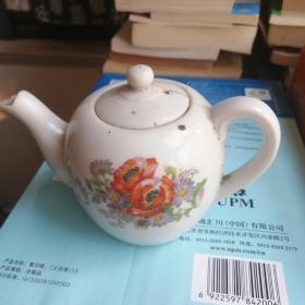 满洲国 贴画 茶壶 盖子沾上了 拿不下来
