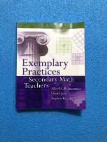 Exemplary Practices for Secondary Math Teachers