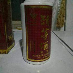 国营茅台酿酒厂赖茅酒瓶  1992年