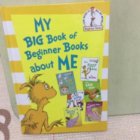 My Big Book of Beginner Books about Me苏斯博士：关于我的大书 英文原版