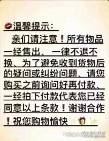 半条命2 二合一  VCD 单碟   光盘 电影