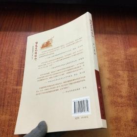 顶天立地谈信仰——原来党课可以这么上