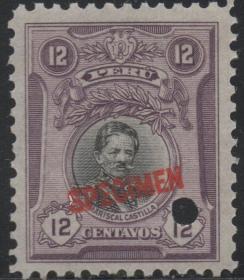 秘鲁邮票 ，1918年历史名人，卡斯蒂利亚，样票