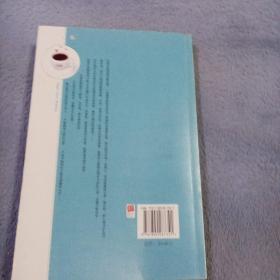 那一杯咖啡的爱情