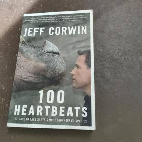 100 Heartbeats
