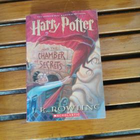 Harry Potter And The Chamber Of Secrets