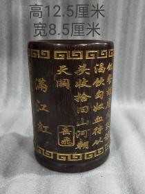 珍藏角雕刻字笔筒，选材上乘，雕工精细，器型优美，纹理清晰，尺寸细节如图，重691g