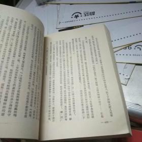 红与黑