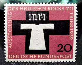 德国西德1959年邮票 展览特里尔的圣袍 1全新 原胶