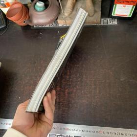 Monocle: A Briefing on Global Affairs, Business, Culture & Design