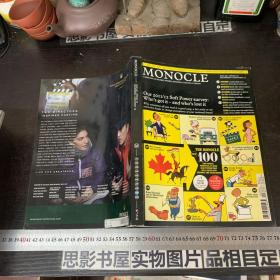 Monocle: A Briefing on Global Affairs, Business, Culture & Design