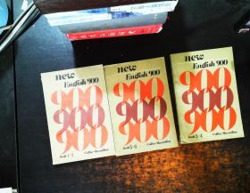 新英语900句 BOOK 1-6分册合售 【书册轻微黄斑 书脊破损污渍】