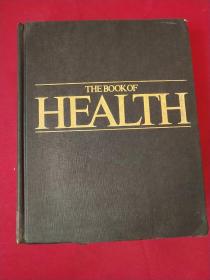 the book of health