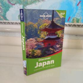 Lonely Planet: Discover Japan (Travel Guide) 孤独星球旅行指南：发现日本