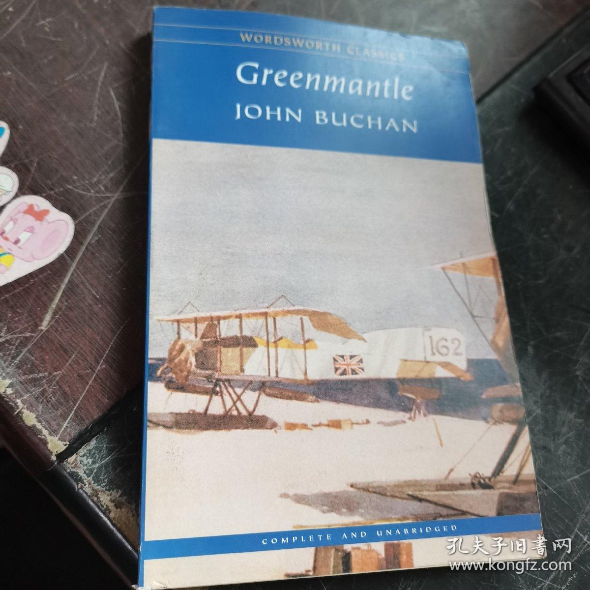 GREENMANTLE JOHN BUCHAN