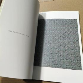 非线性叙述